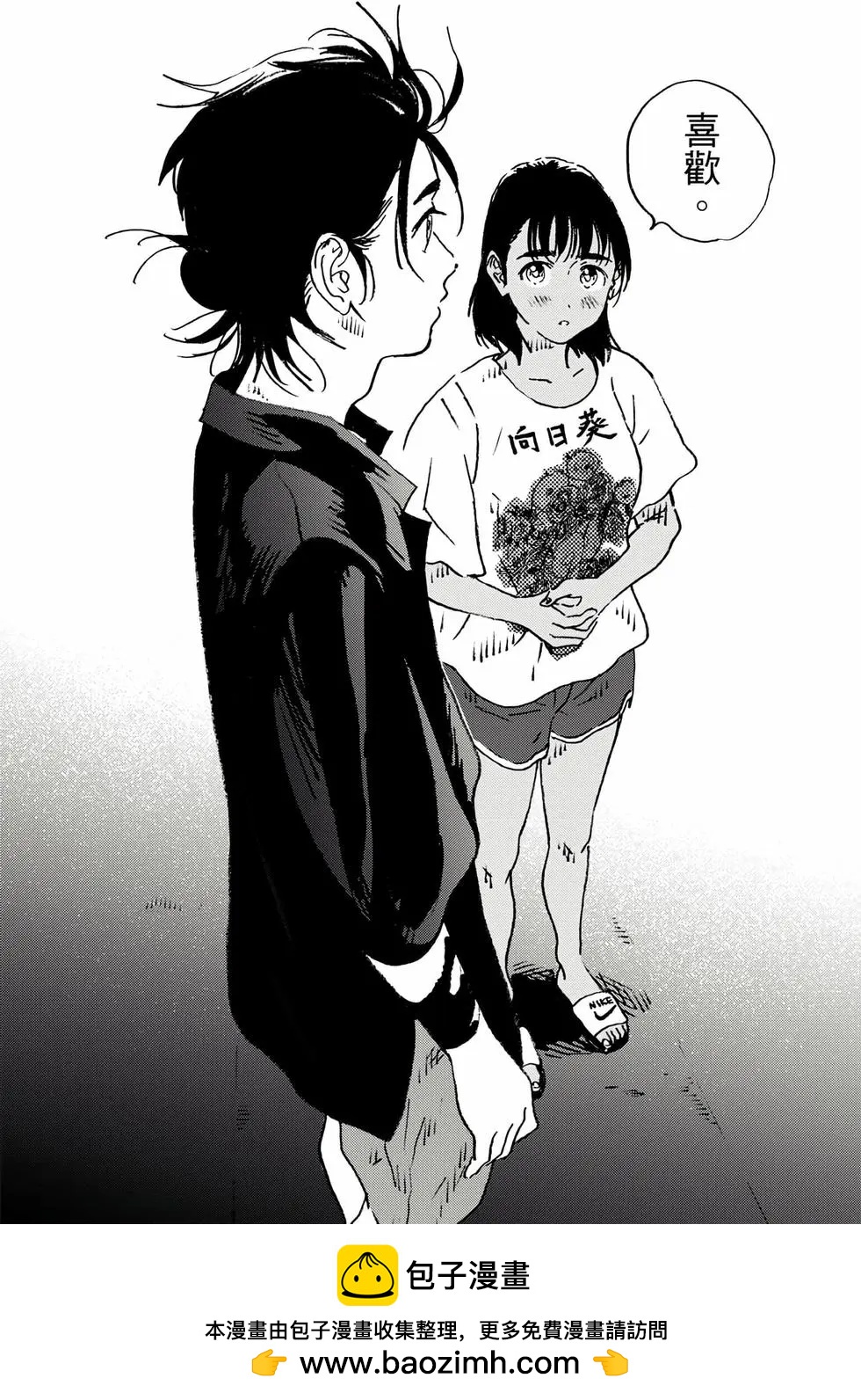 第 150 页