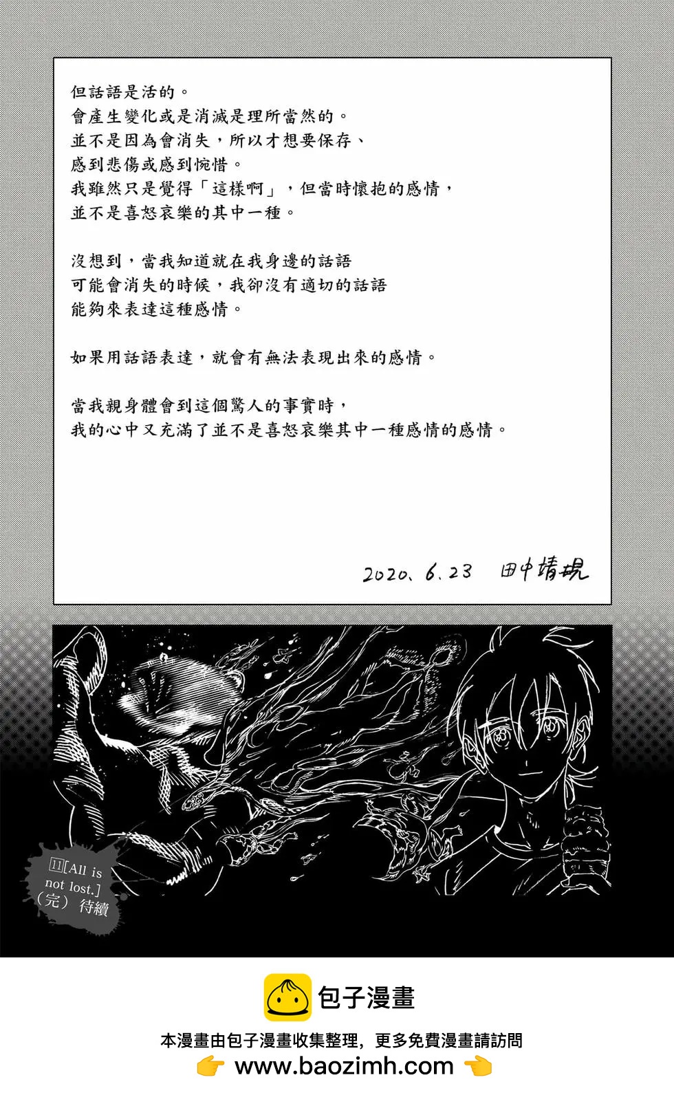 第 189 页