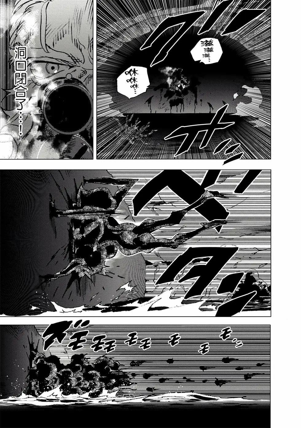 第 104 页