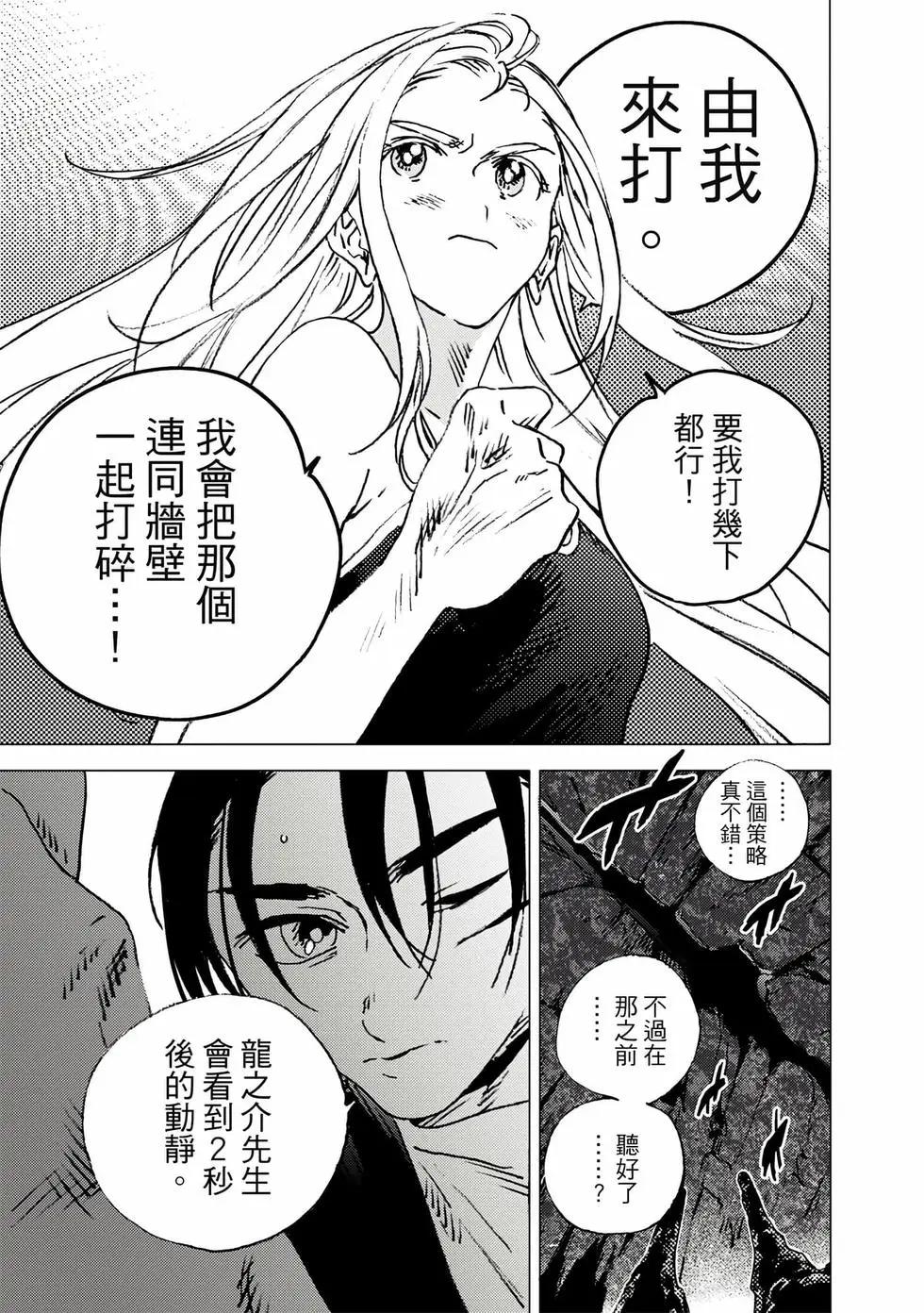 第 114 页