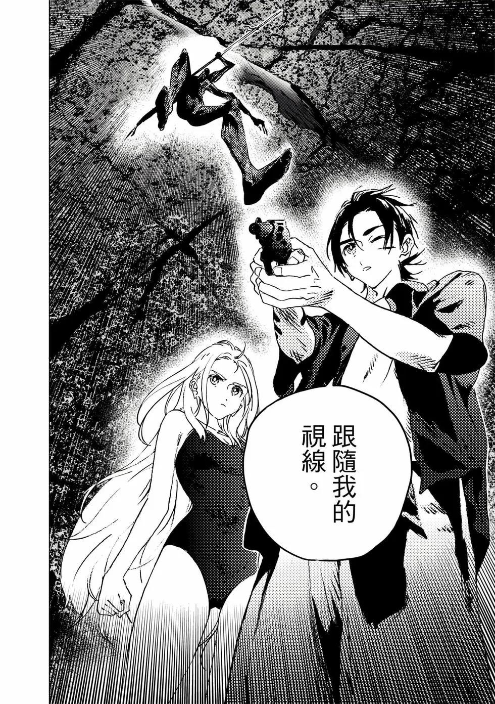 第 115 页
