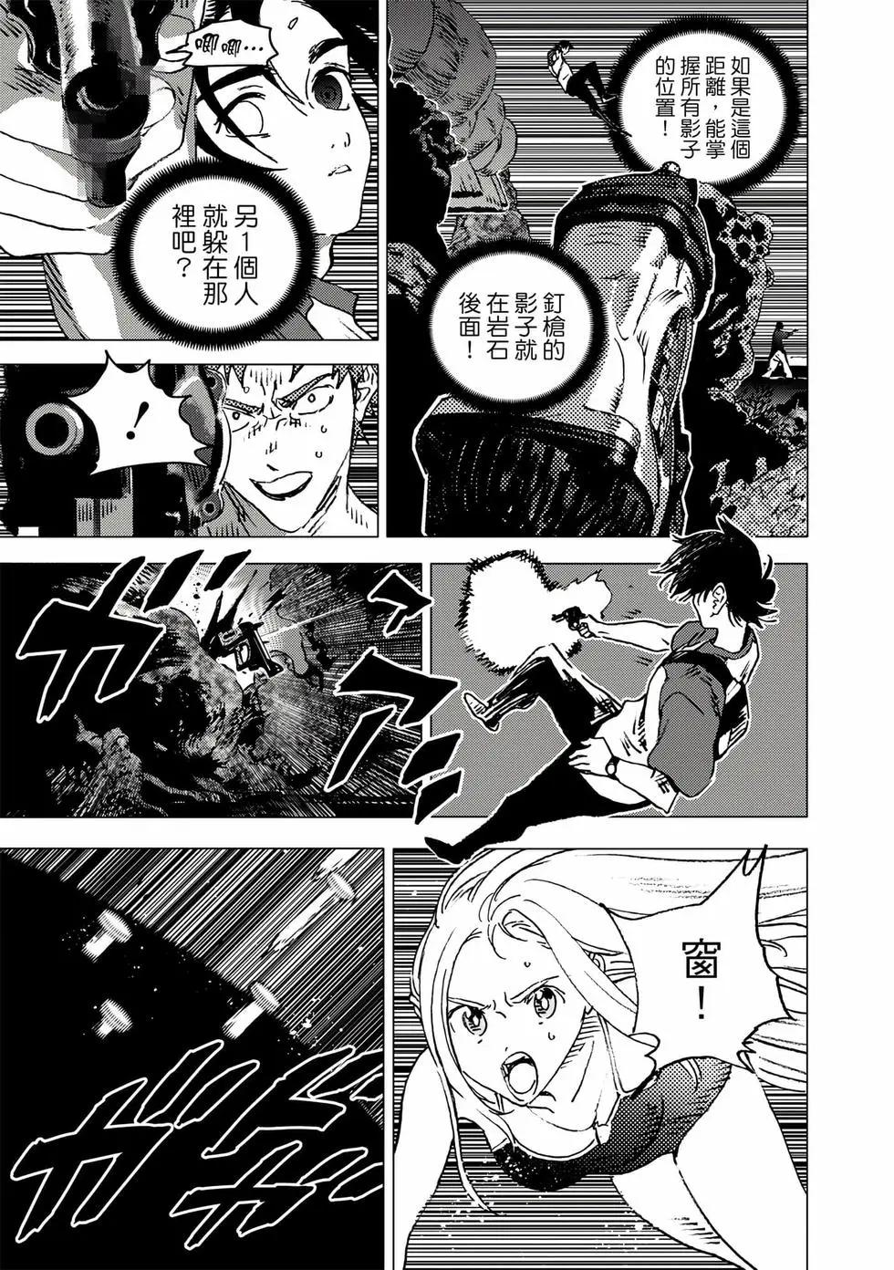 第 124 页