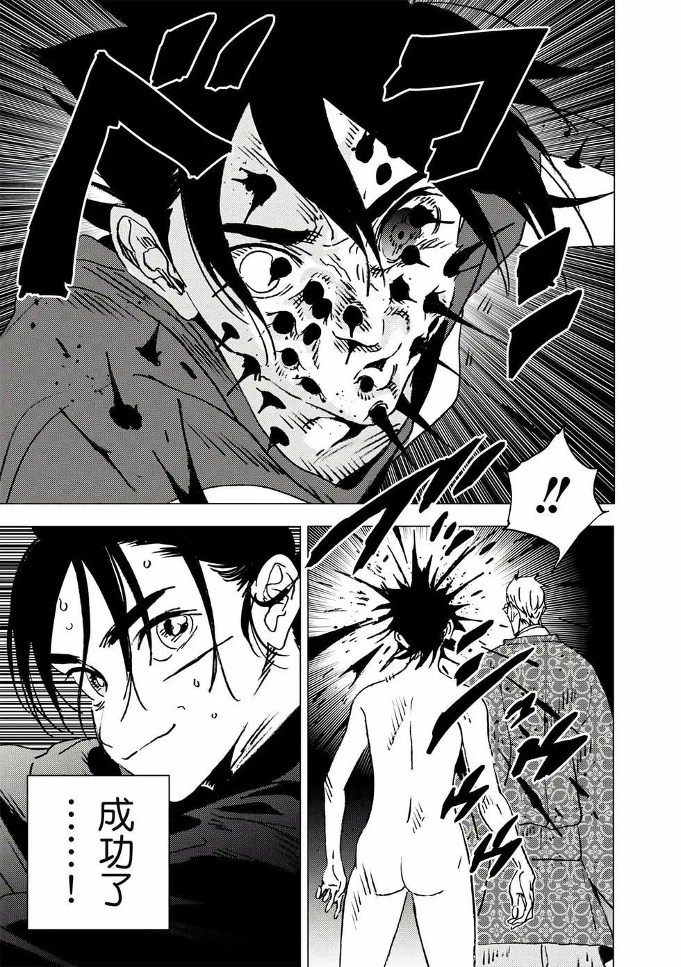 第 126 页