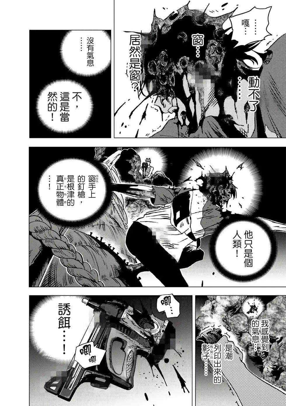 第 127 页