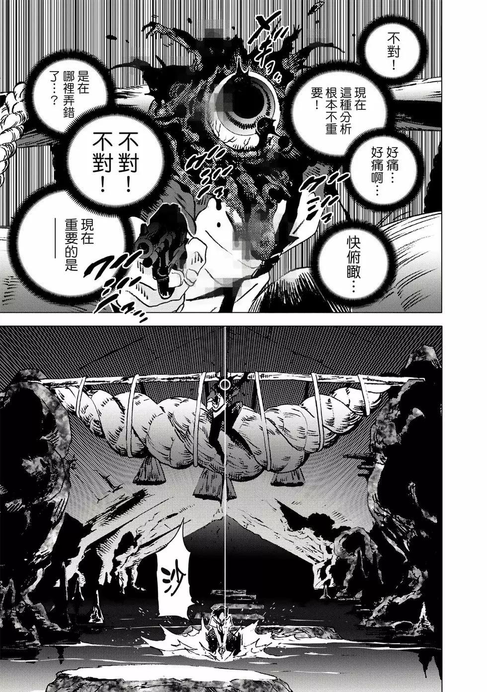 第 128 页