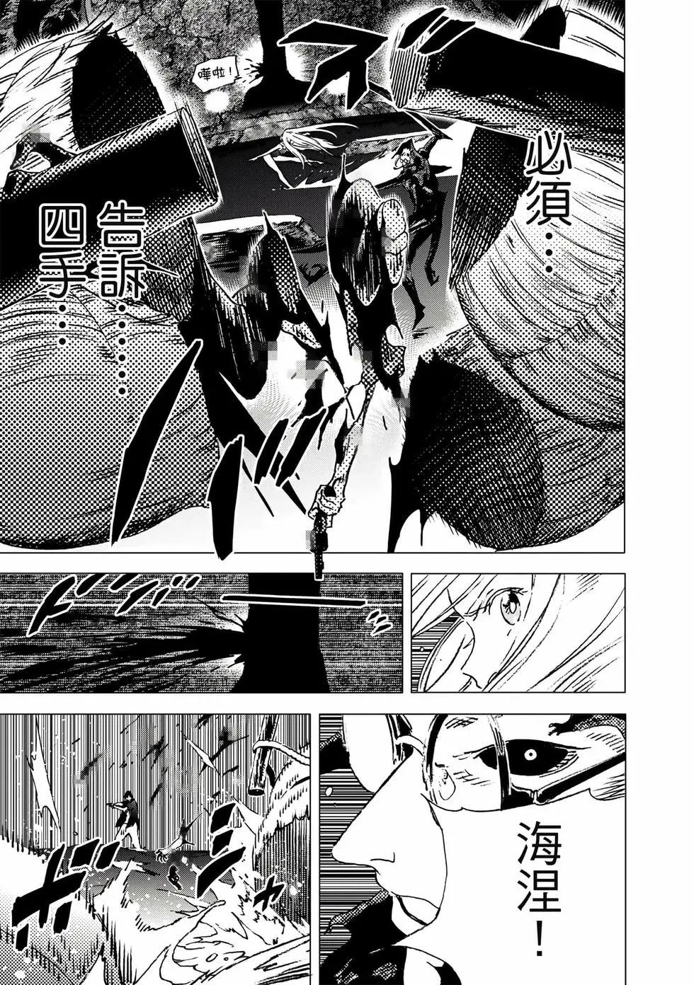 第 130 页