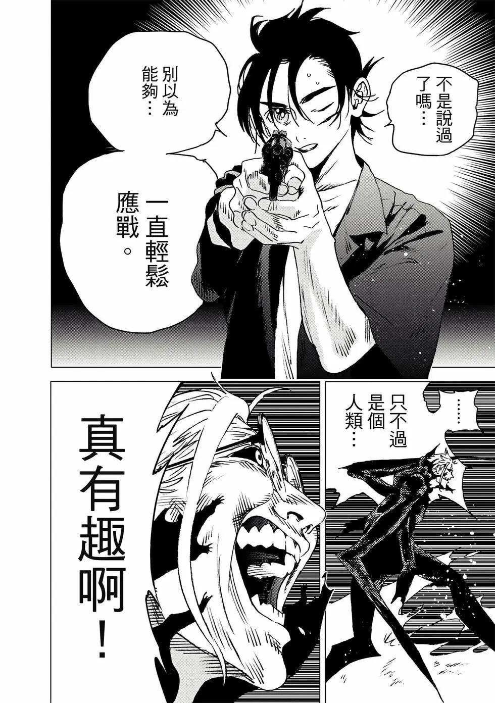 第 131 页