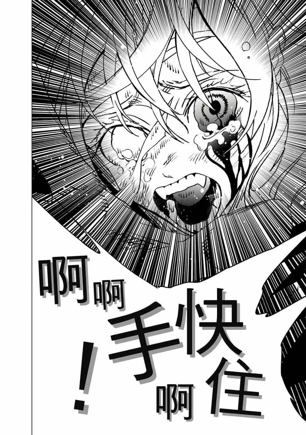 第 149 页