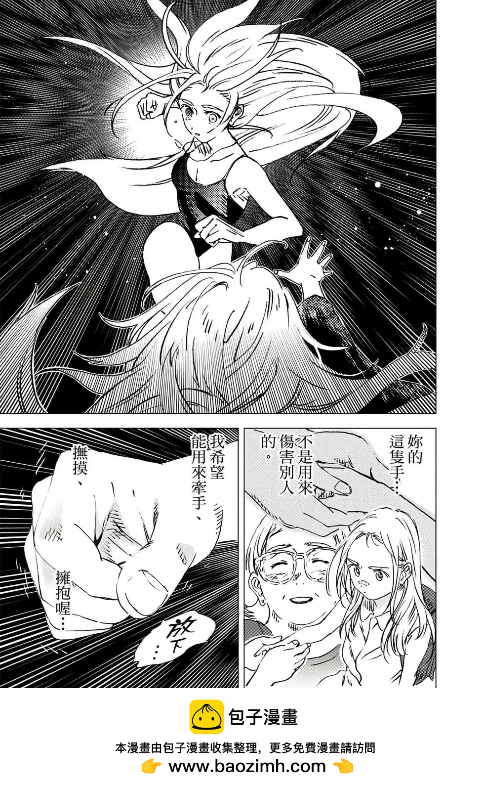 第 150 页
