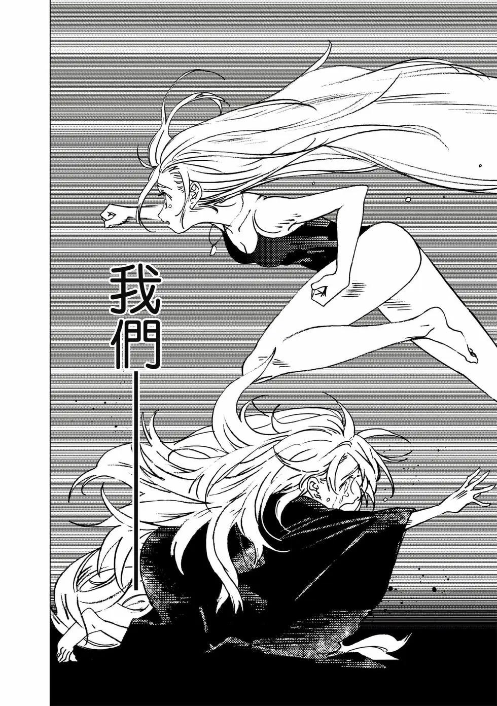 第 151 页