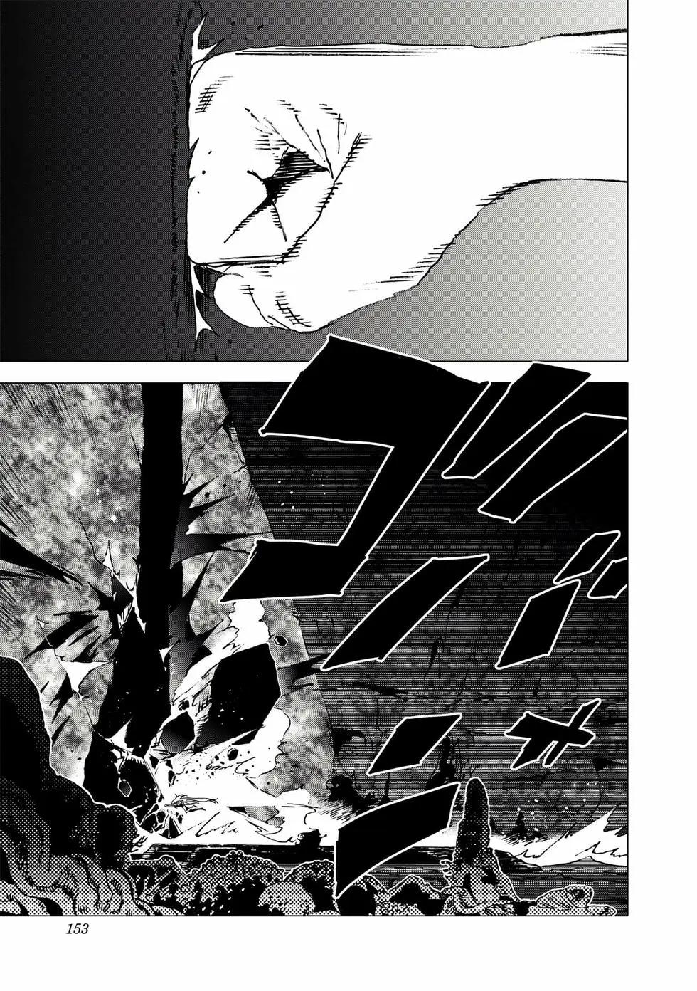第 152 页