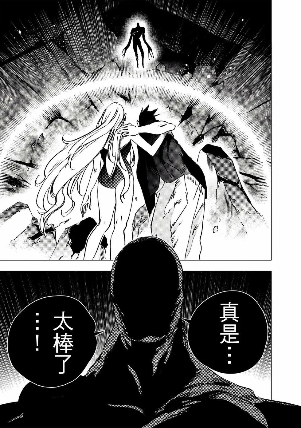 第 160 页