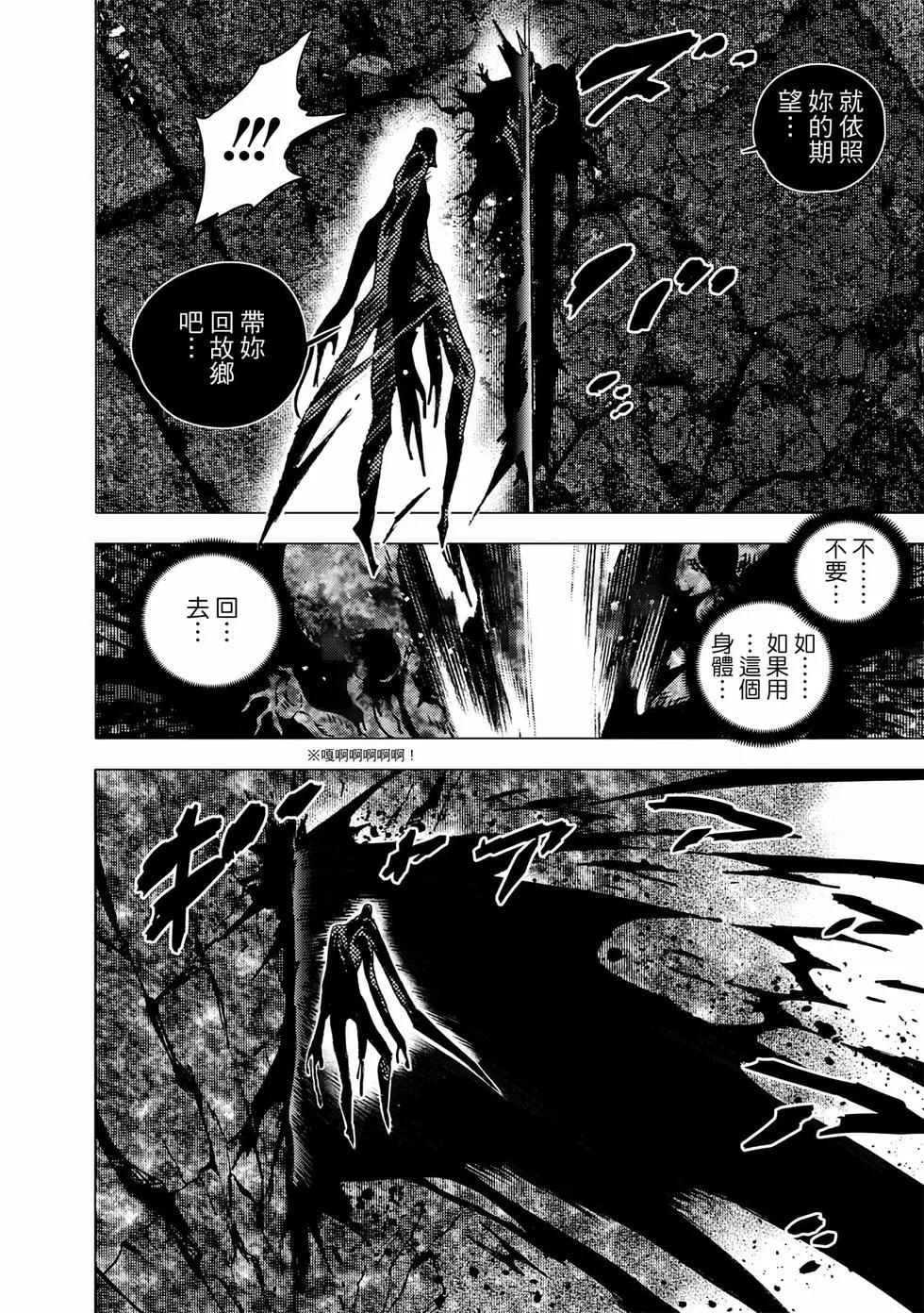 第 169 页