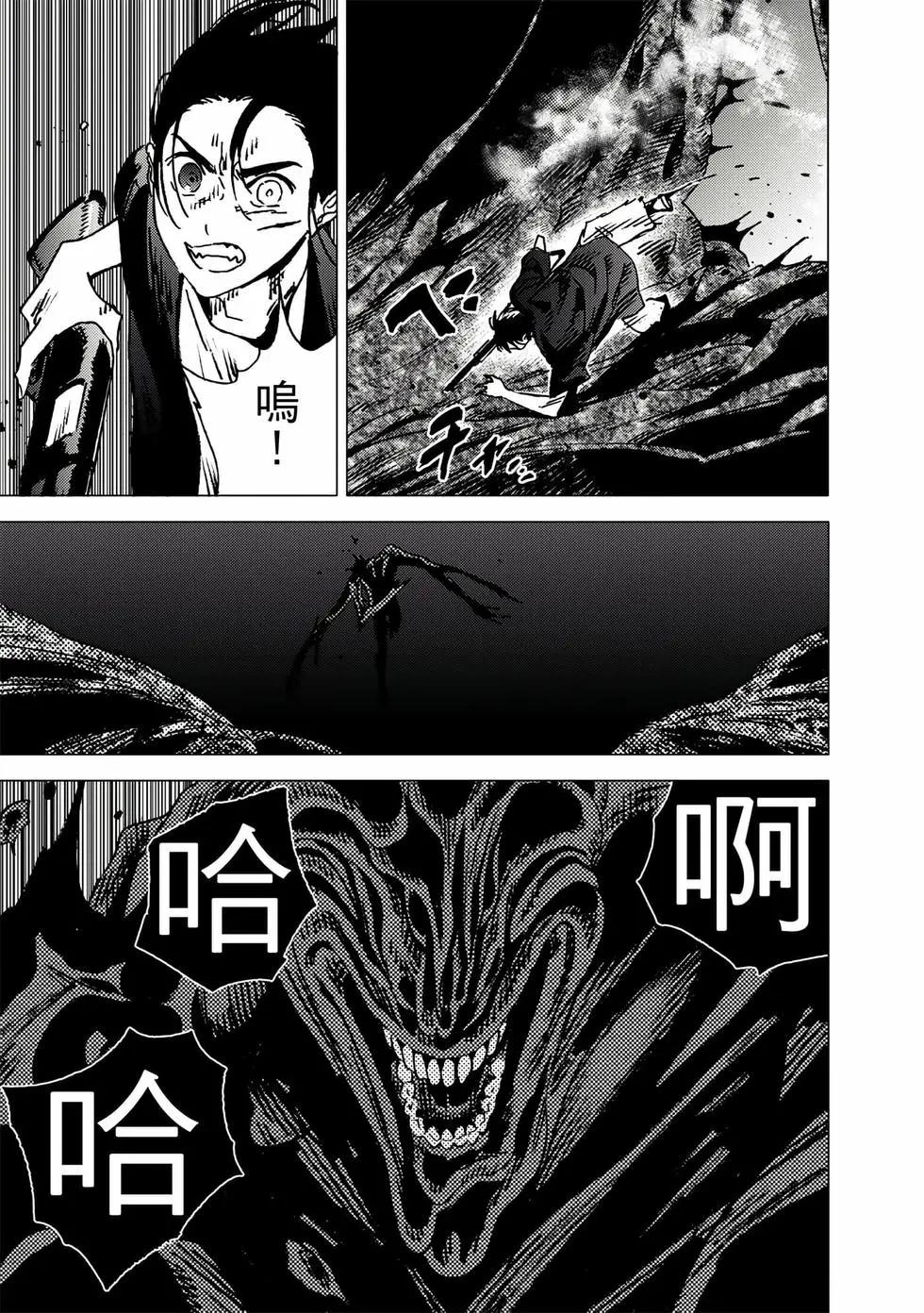 第 172 页