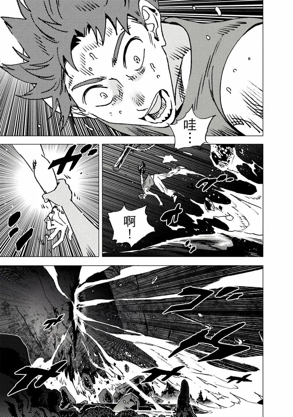 第 174 页