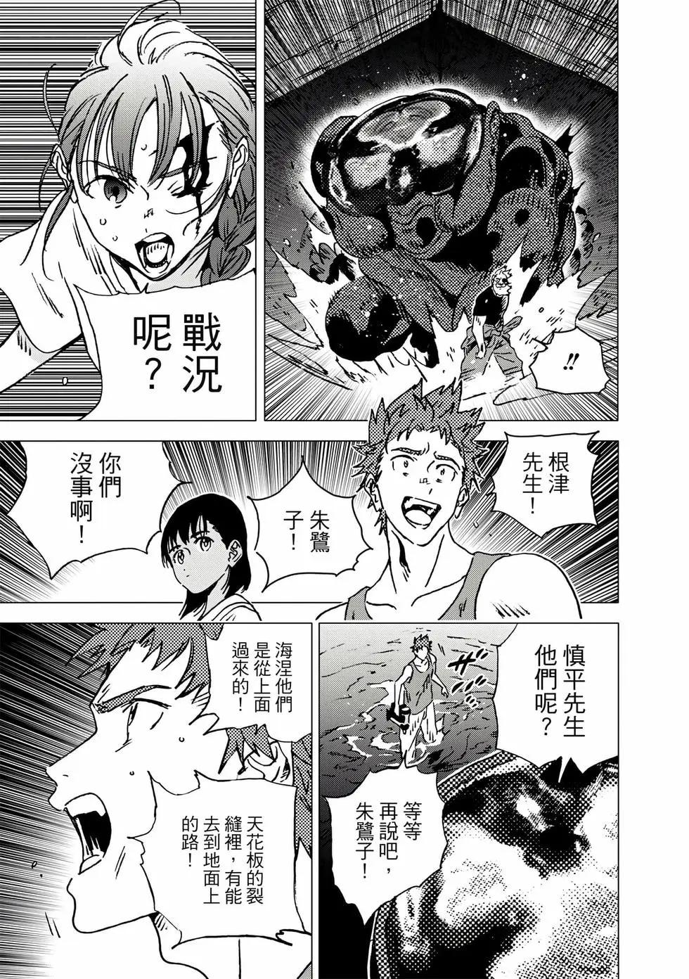 第 182 页