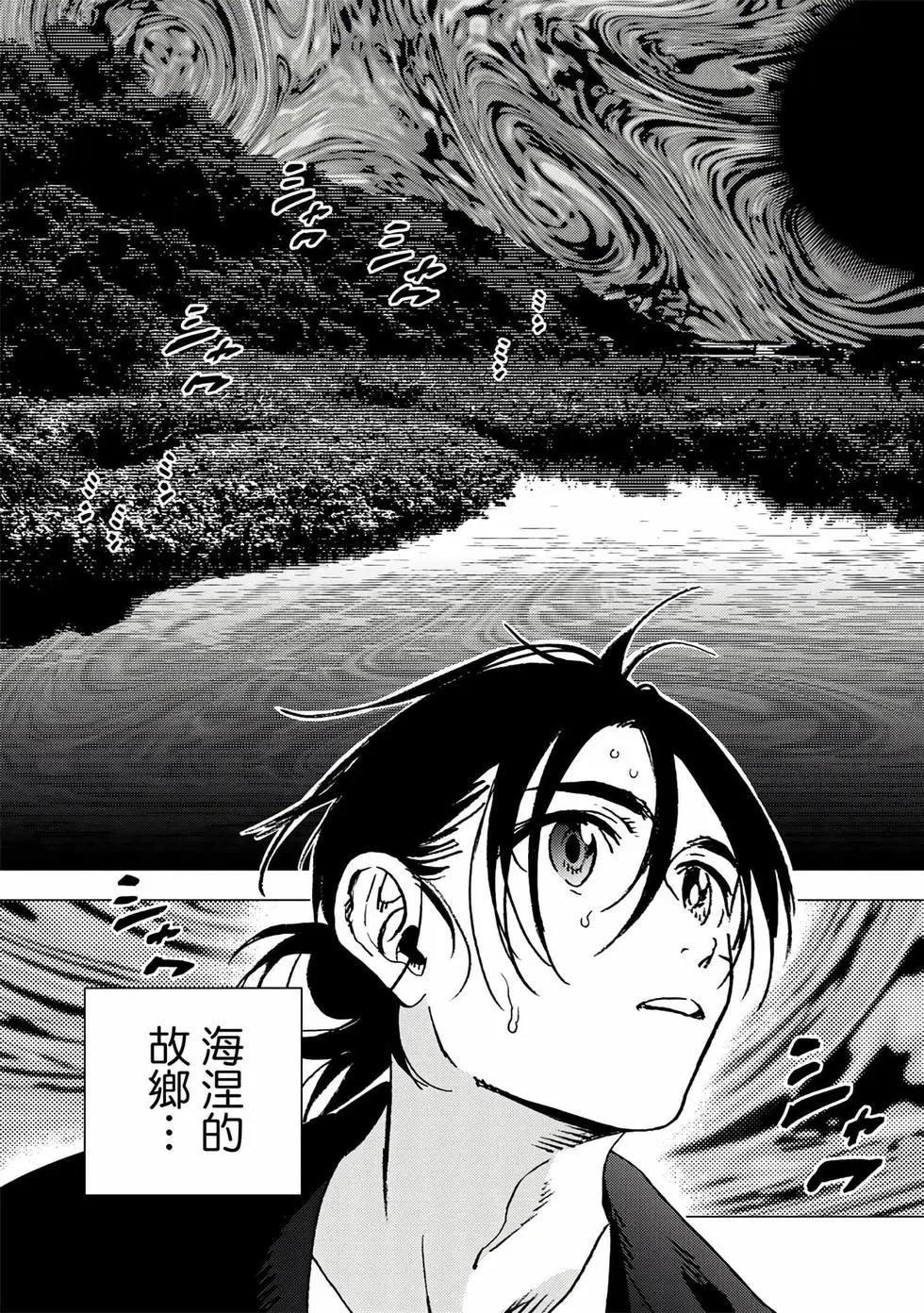 第 186 页