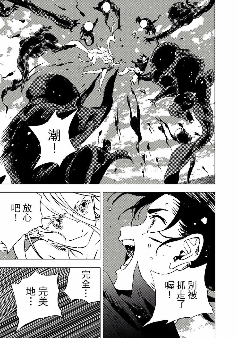 第 42 页
