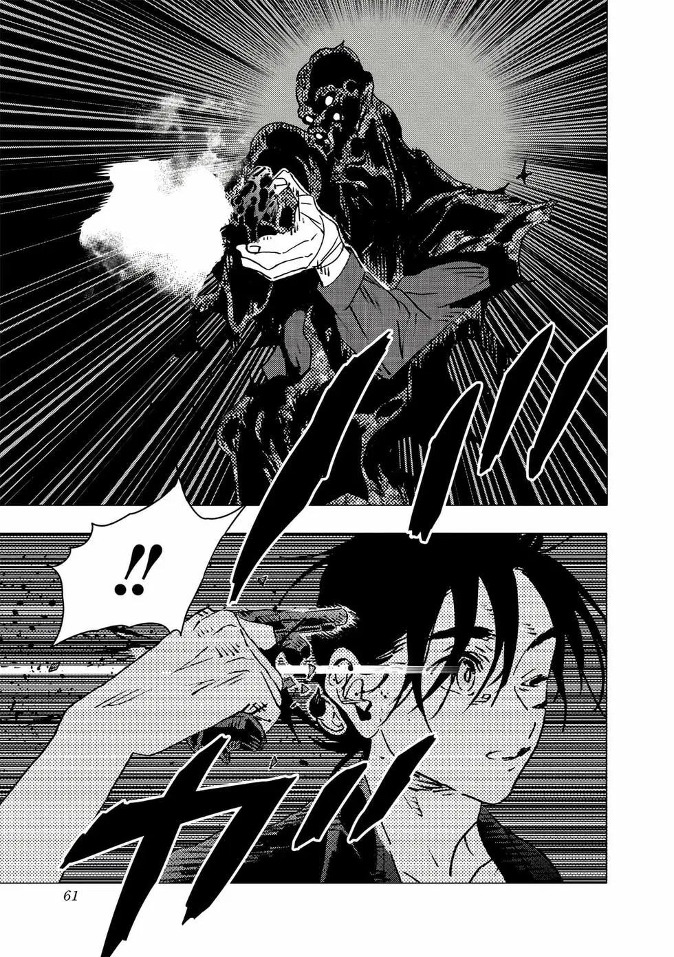 第 60 页