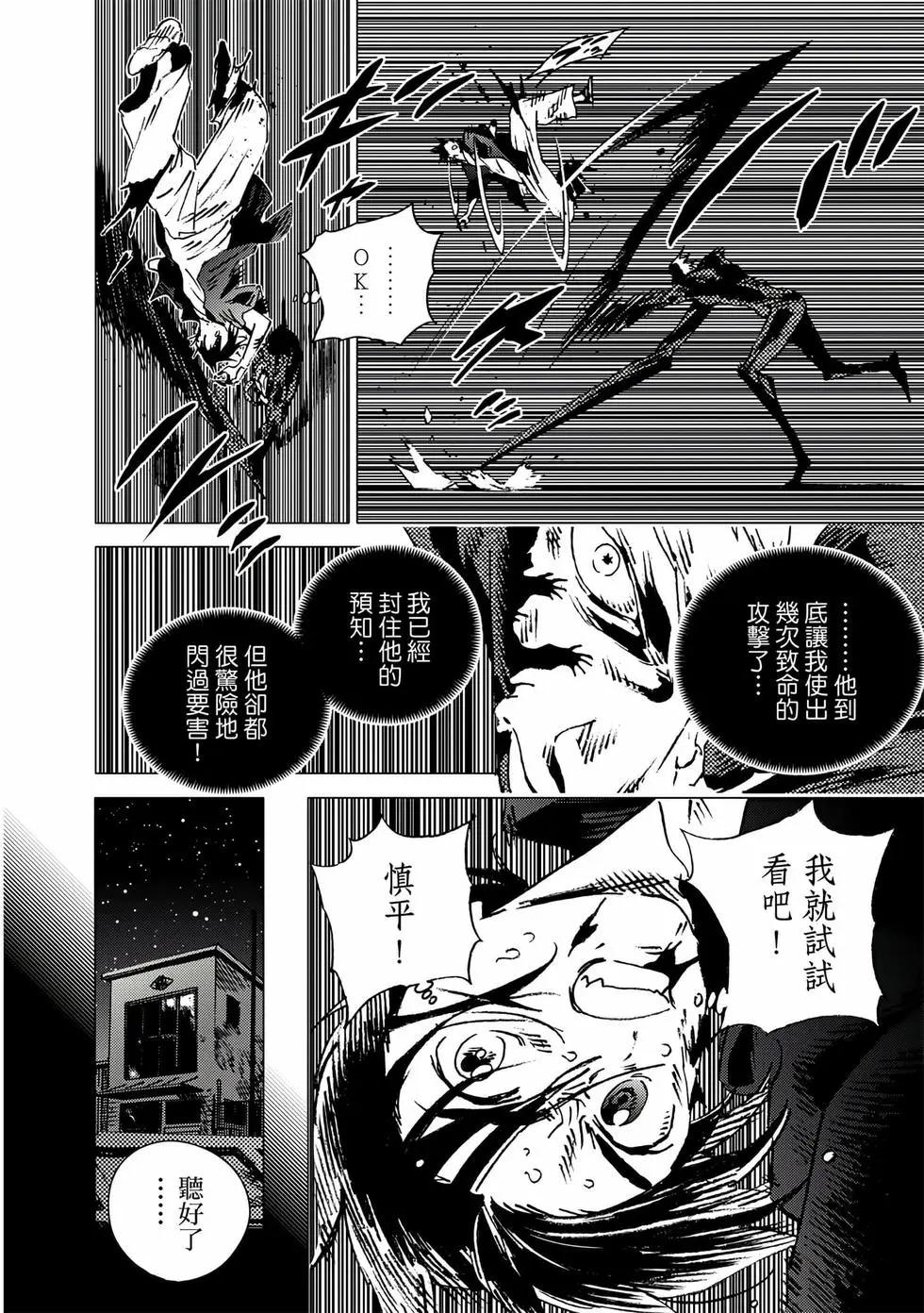第 127 页