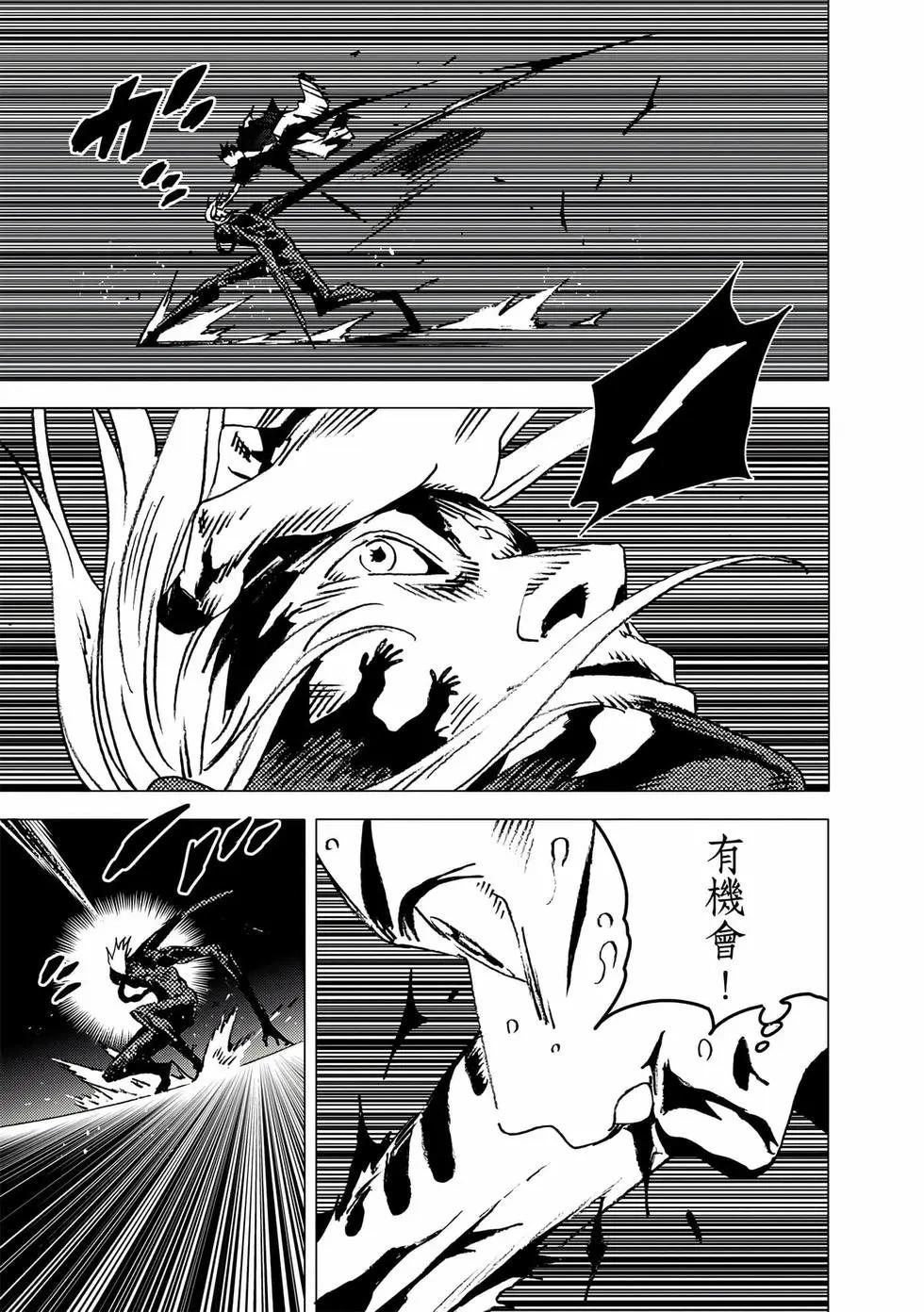 第 132 页