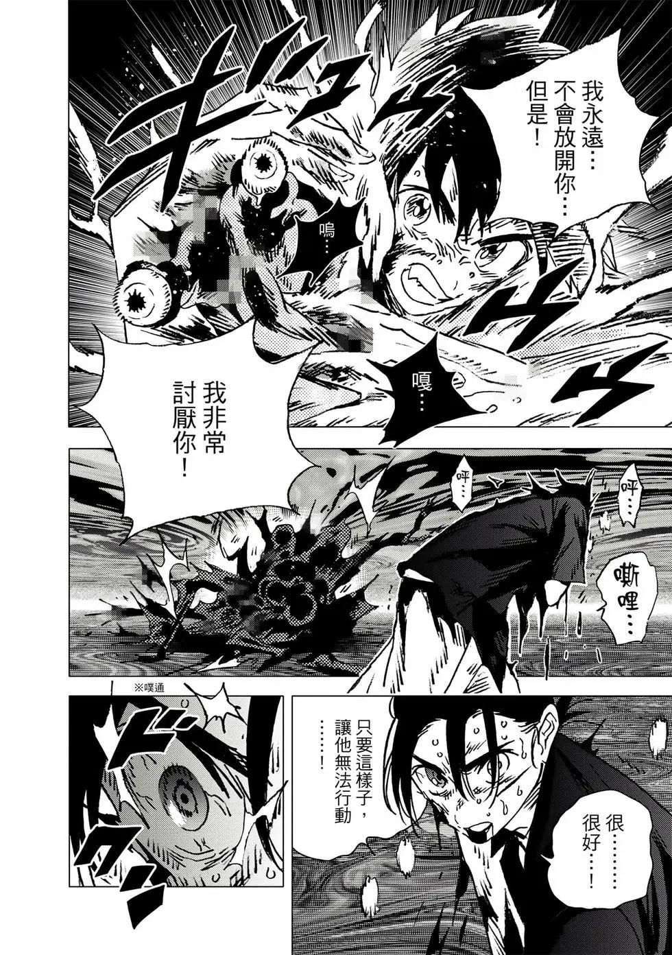 第 135 页