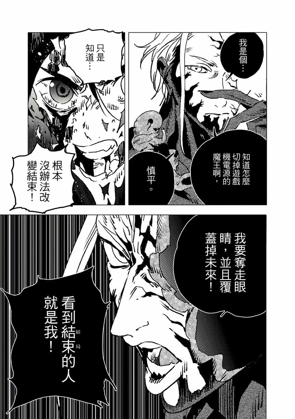 第 148 页