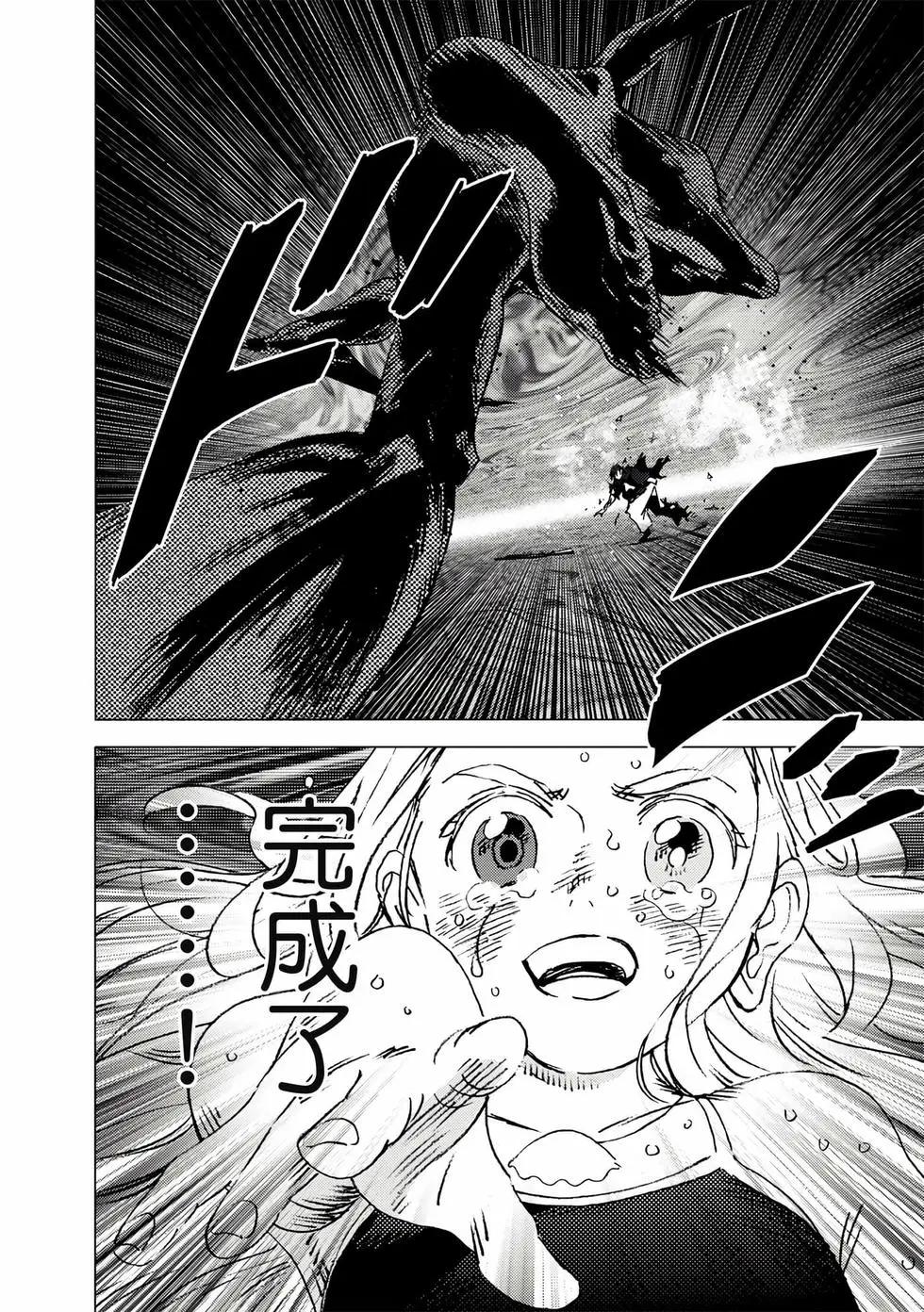 第 151 页