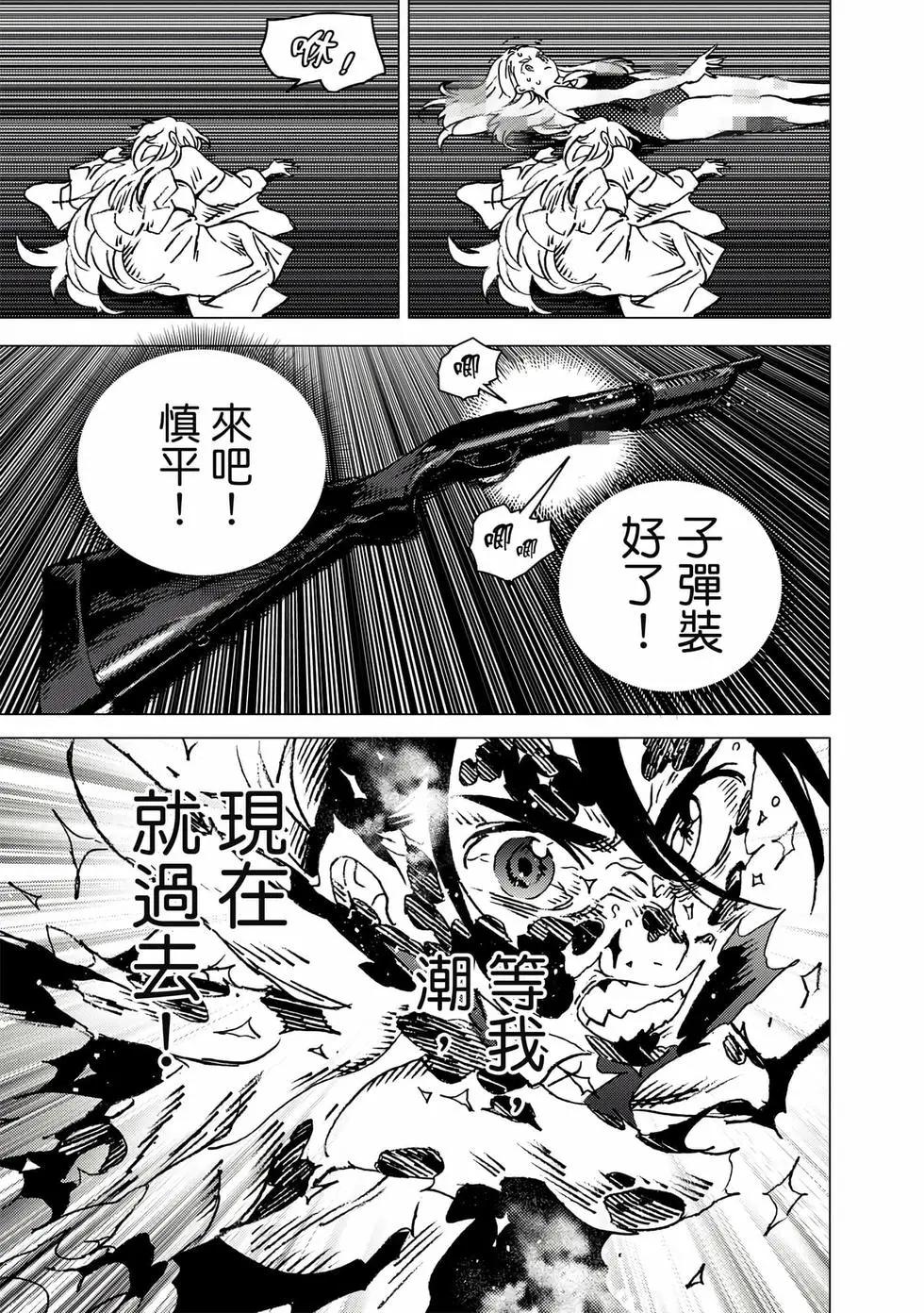 第 152 页