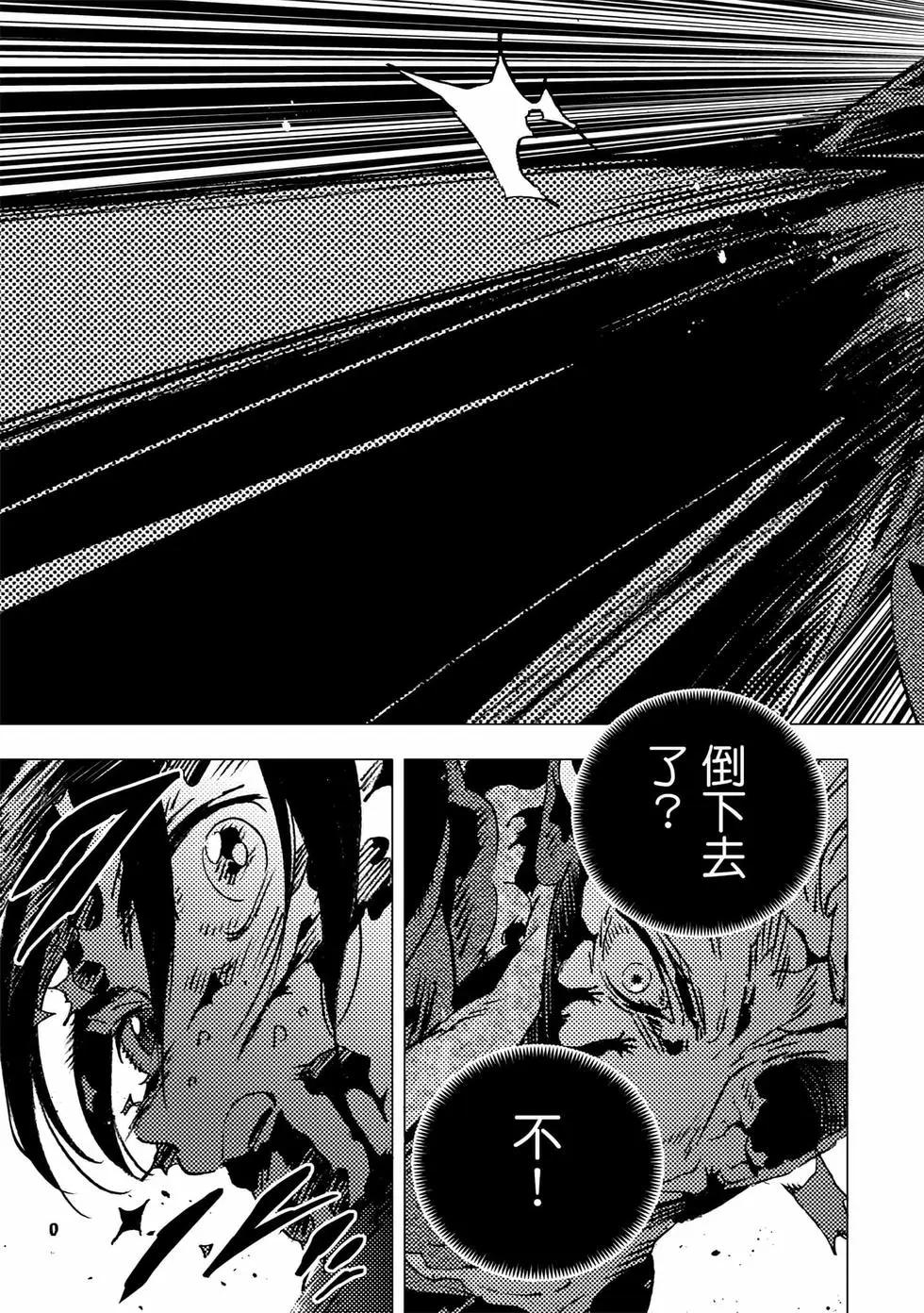 第 162 页