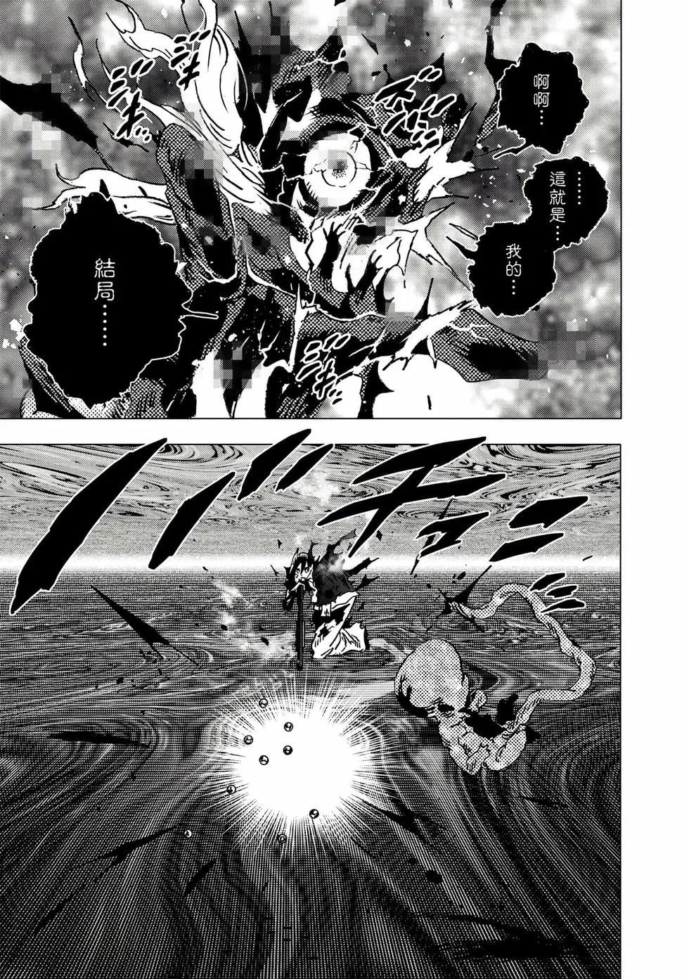 第 172 页
