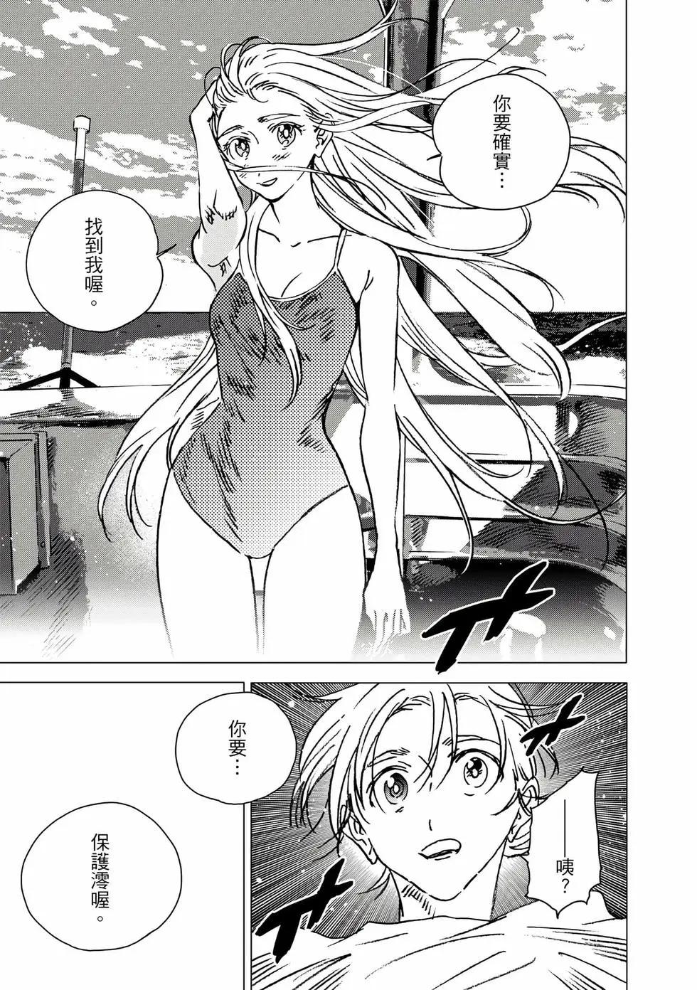 第 204 页