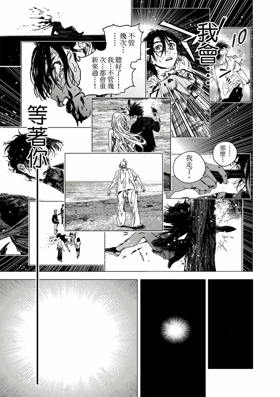 第 206 页
