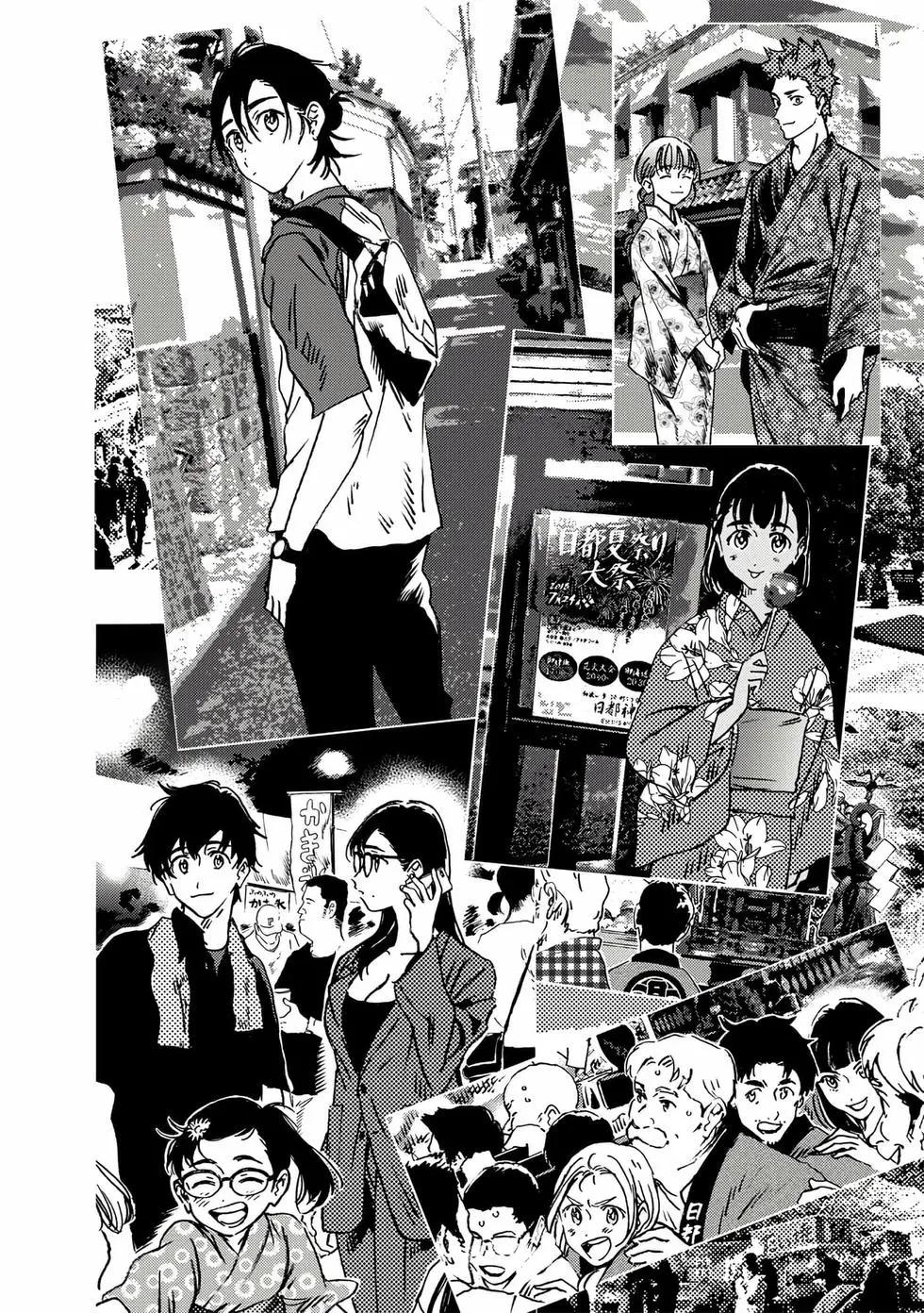 第 229 页
