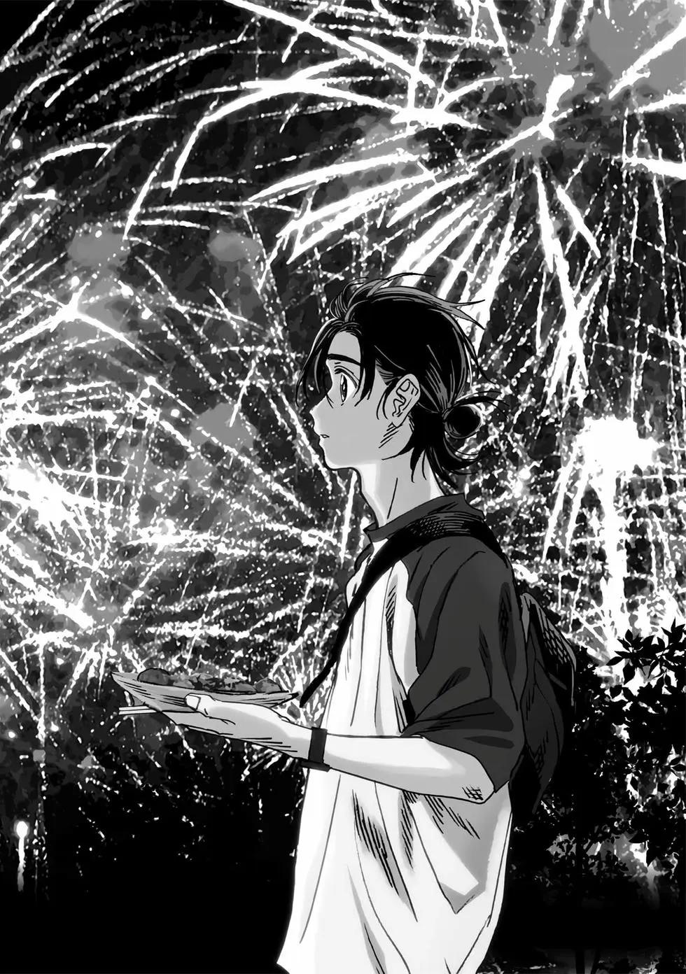 第 233 页