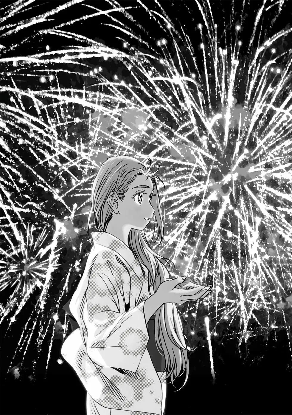第 234 页