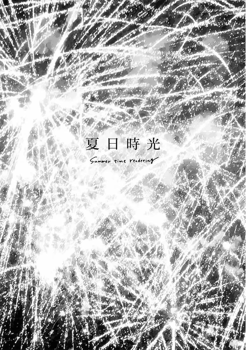 第 236 页