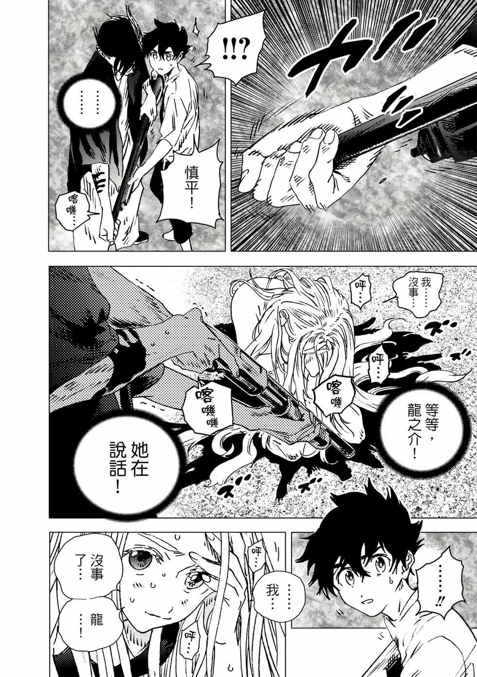 第 27 页