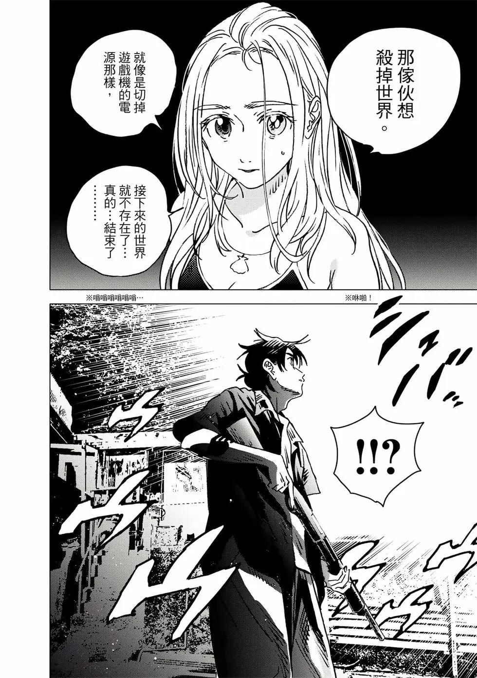 第 37 页
