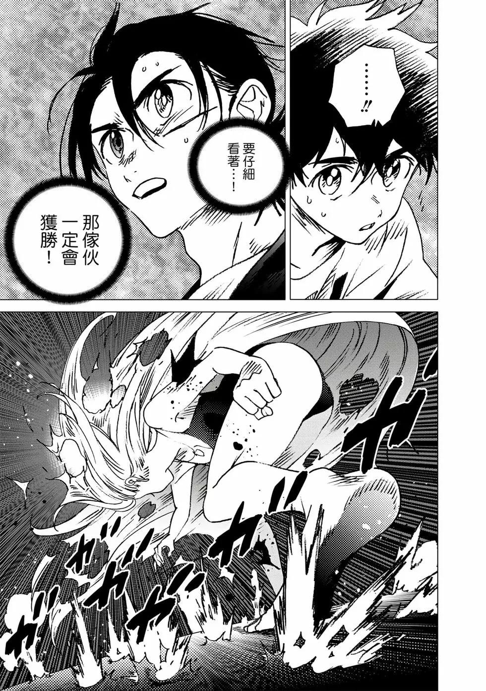 第 62 页