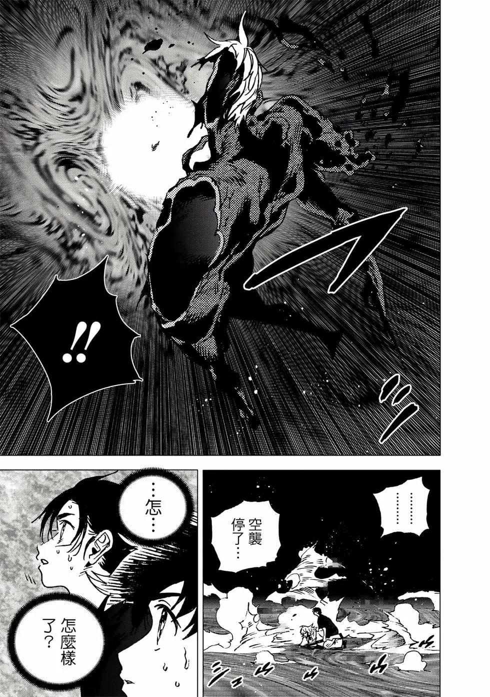 第 78 页