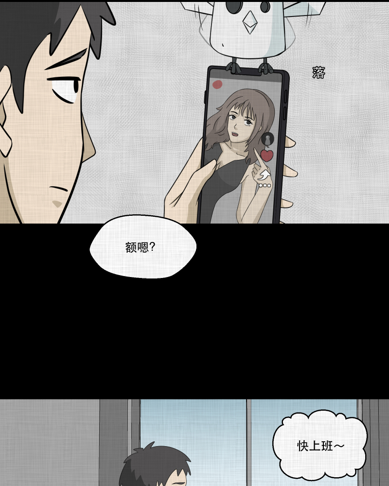 第 40 页