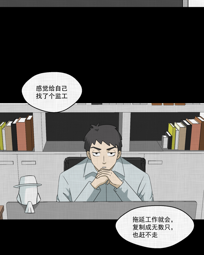 第 56 页