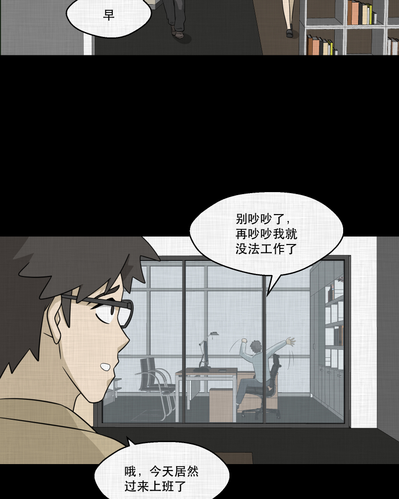 第 63 页