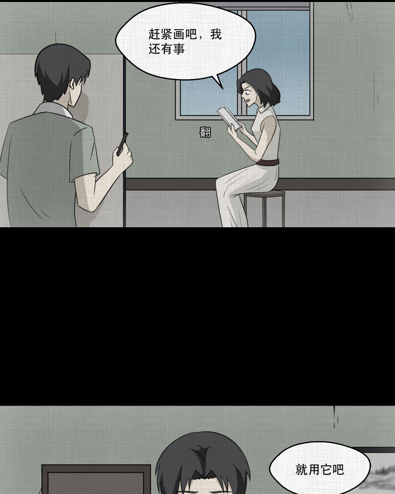 第 42 页