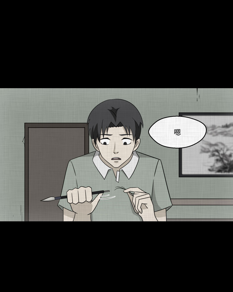 第 45 页