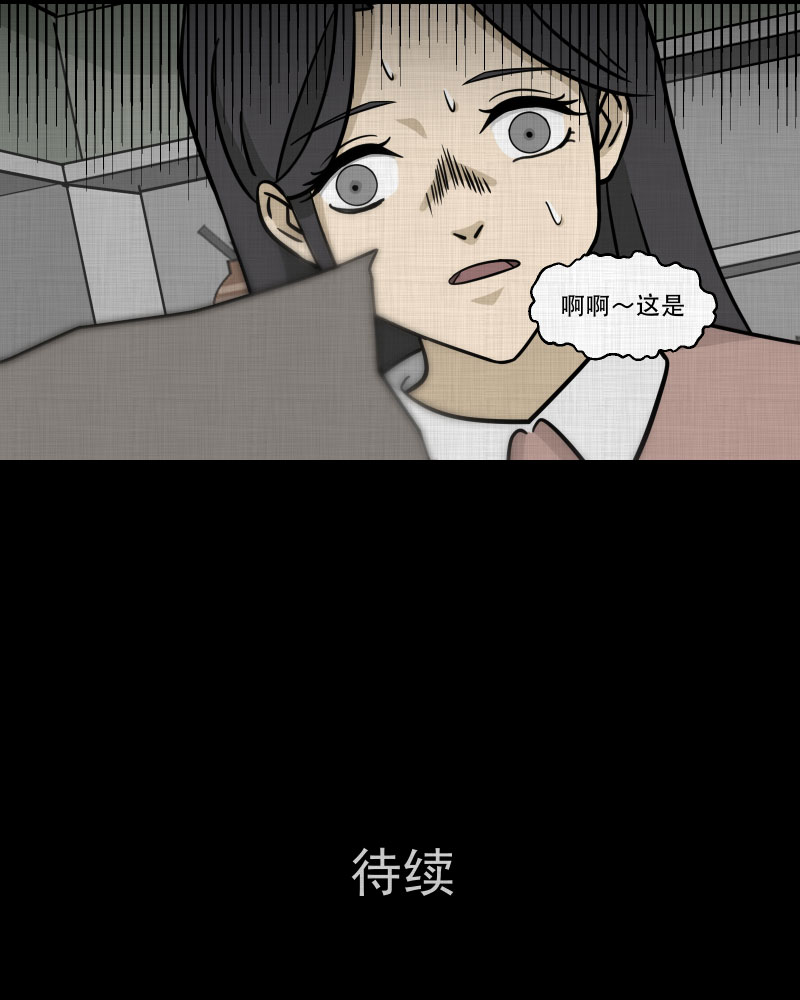 第 55 页