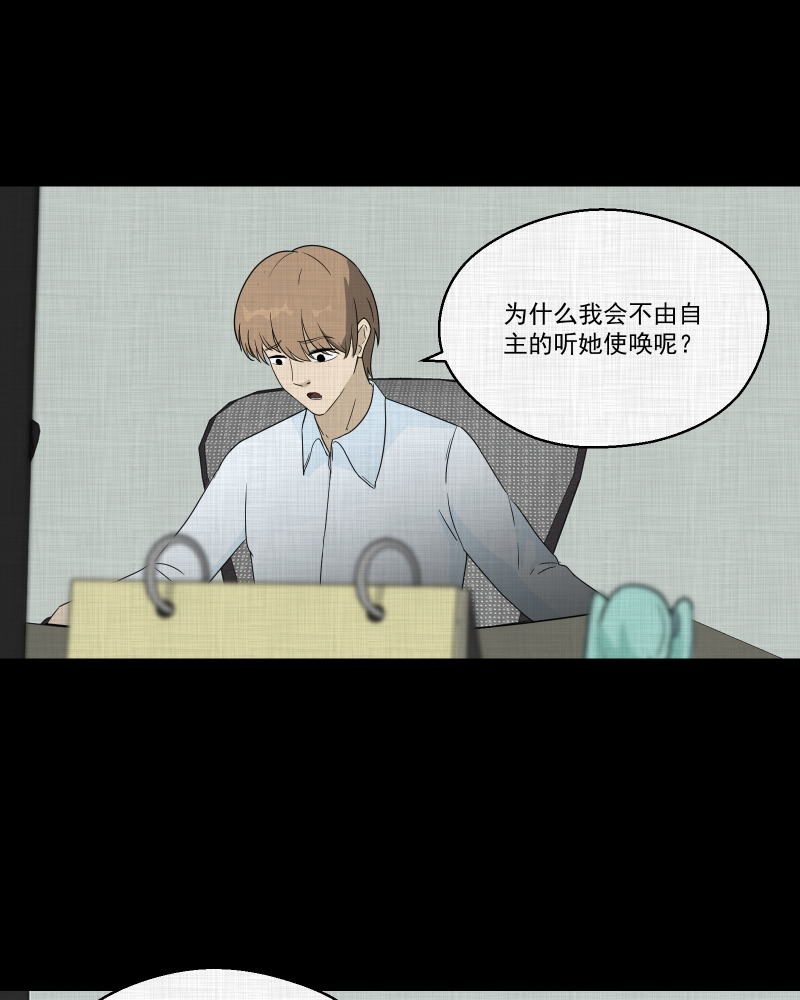 第 39 页