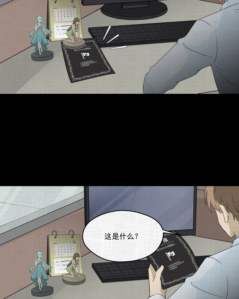 第 41 页