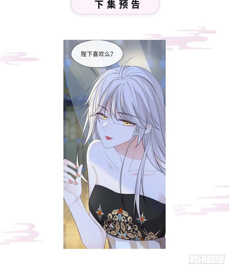 第 64 页